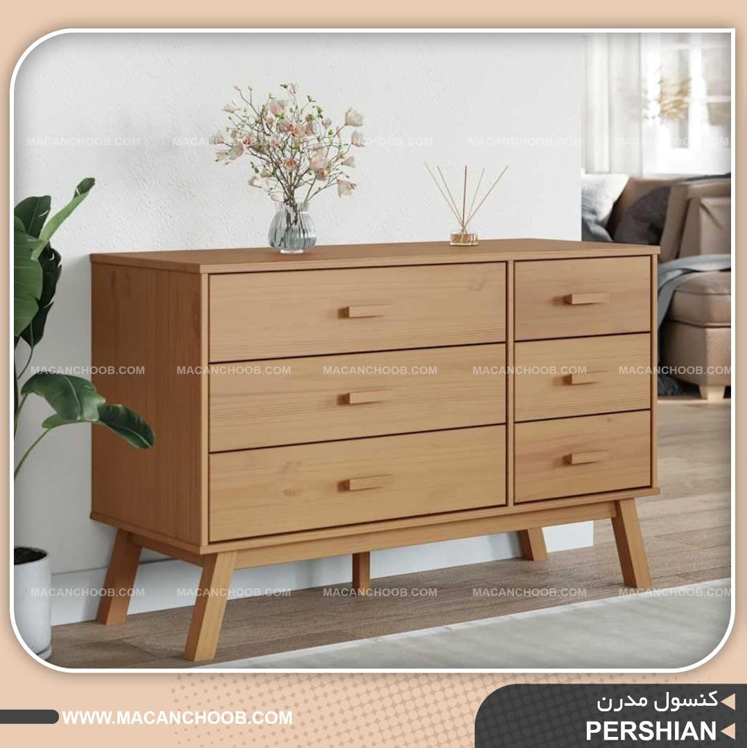 کنسول چوبی با بدنه خود رنگ نچرال و دستگیره و پایه چوبی مدل PERSHIAN 